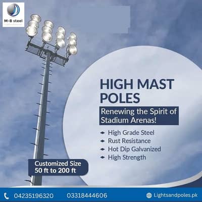 Stadium Poles, Steel Poles, Flag poles , Poles & WAPDA poles