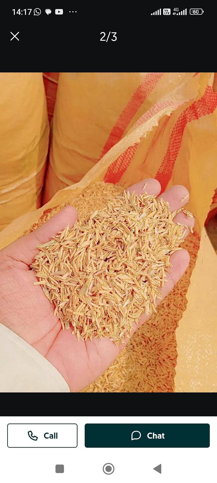 rice husk 1