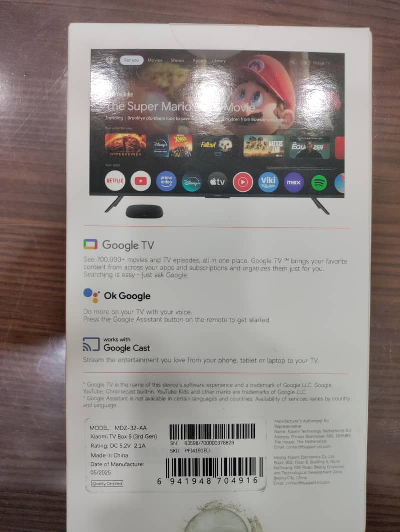 xiaomi android box 1