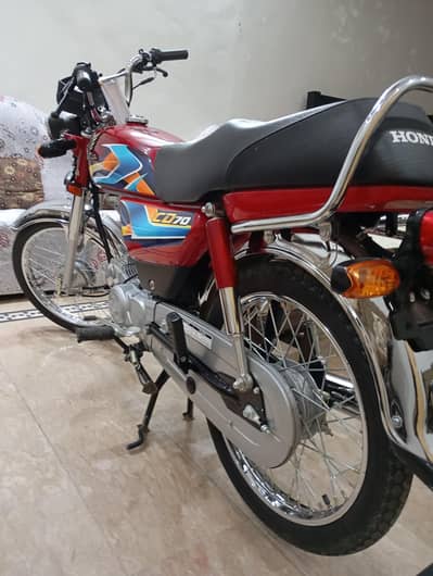 Atlas Honda CD 7T 2026