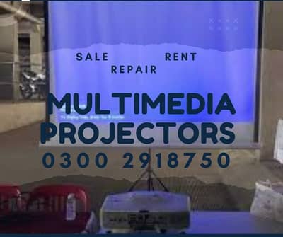 multimedia projector rental in karachi
