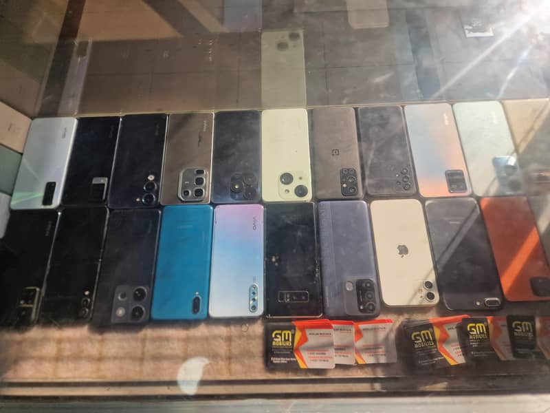 میرے پاس تمام موبائل ہوتے ہیں 0