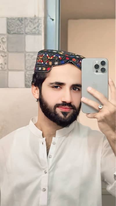 Shani Jan