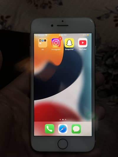 Iphone 7 urgent sale ‼