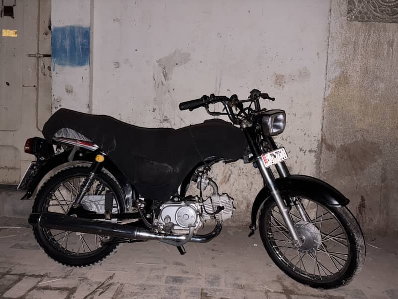 Super Star 70 1