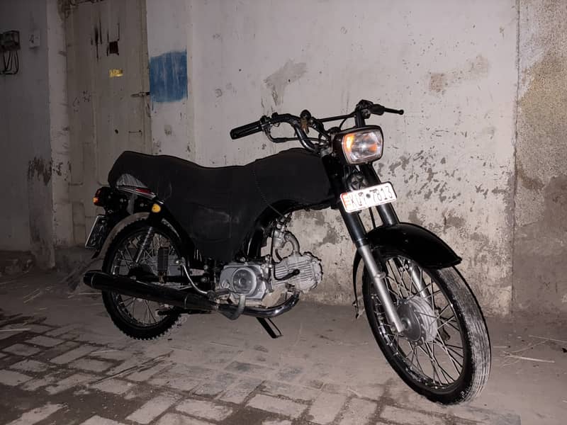 Super Star 70 2
