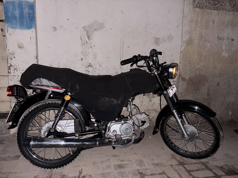 Super Star 70 3