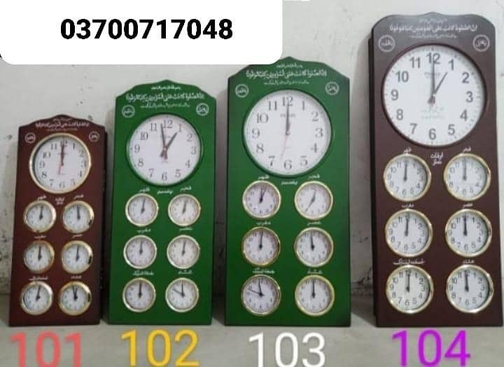 Automatically Digital Display Time Clock Azan Wall Time Clock 2