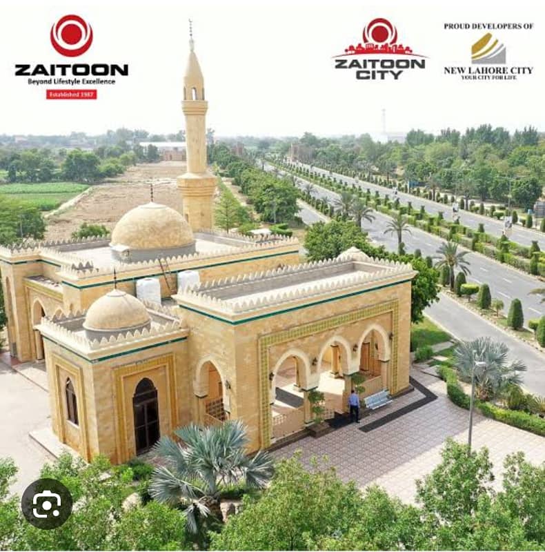 3 Marla Plot Sale A Block Phase-2 Plot No 924 Onground Ready possession Plot Socaity New Lahore City NFC-2 OR Bahria Town Road Attached, Near Ring Road interchange,Near Masjid, Near Park, Good Location Plot, LDA Aproved Area. 6