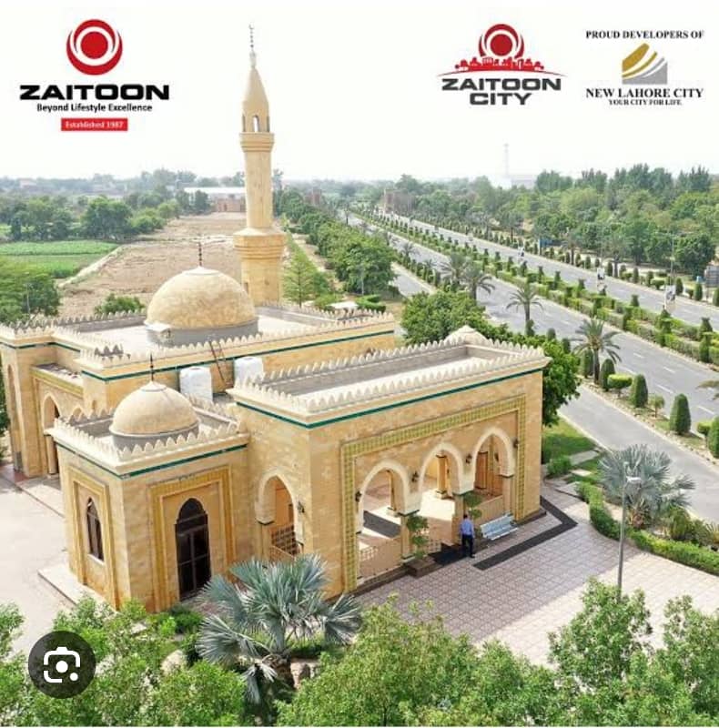 3 Marla Corner Plot Sale A Block, Plot No 354, On Ground Ready Possession Plot, Society New Lahore City, LDA Approved Area, Near Ring Road Interchange, Good Location Plot, ALL Dues Clear Deal Directly Owner 7