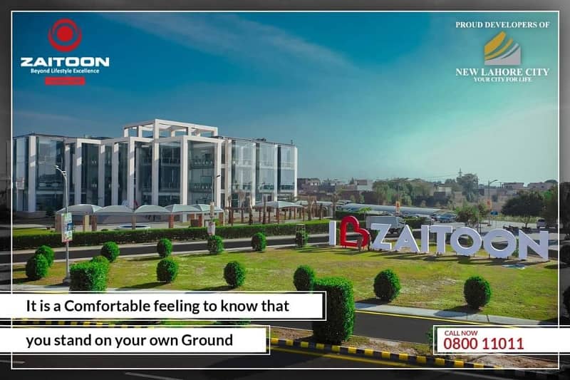 10 Marla Plot Sale A Block Plot No 900, Onground Ready Possession Plot, 40 Fit Road, Socaity New Lahore City, LDA Approved Area, Near Bahria FSector, Near Ring Road Interchange. 2