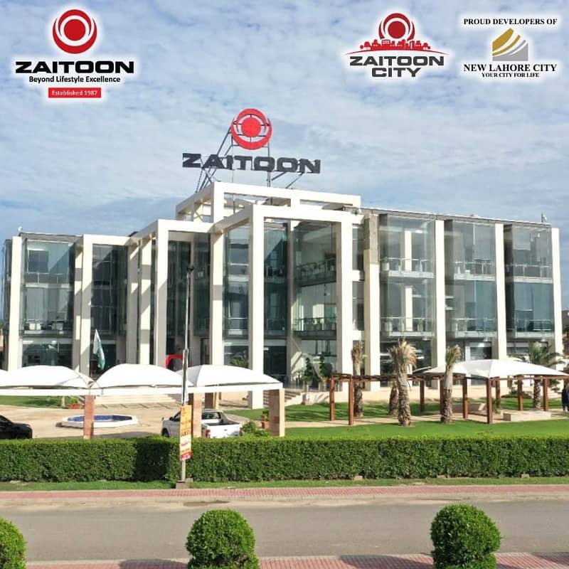 10 Marla Plot Sale A Block Plot No 900, Onground Ready Possession Plot, 40 Fit Road, Socaity New Lahore City, LDA Approved Area, Near Bahria FSector, Near Ring Road Interchange. 3