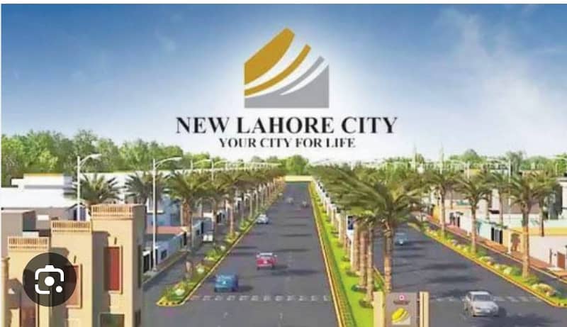10 Marla Plot Sale A Block Plot No 900, Onground Ready Possession Plot, 40 Fit Road, Socaity New Lahore City, LDA Approved Area, Near Bahria FSector, Near Ring Road Interchange. 7