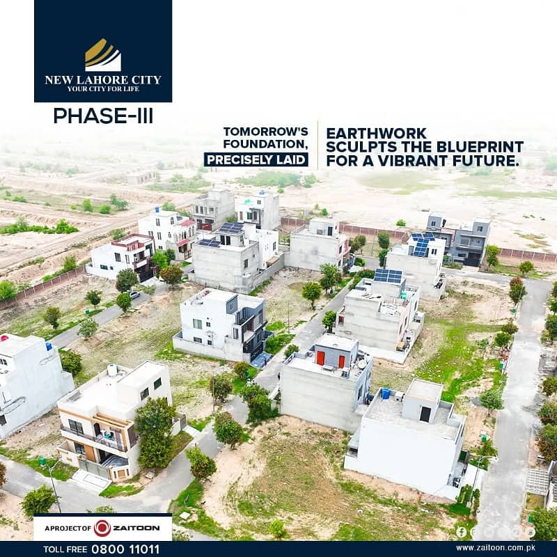 3 Marla Plot Sale A Block Phase-2 Plot No 1036 Onground Ready Possession Plot Socaity New Lahore City NFC-2 OR Bahria Town Road Attached, Near Ring Road,Near Masjid, Near Park. 2