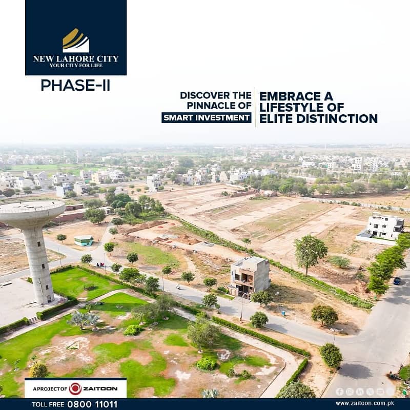 3 Marla Plot Sale A Block Phase-2 Plot No 1036 Onground Ready Possession Plot Socaity New Lahore City NFC-2 OR Bahria Town Road Attached, Near Ring Road,Near Masjid, Near Park. 8
