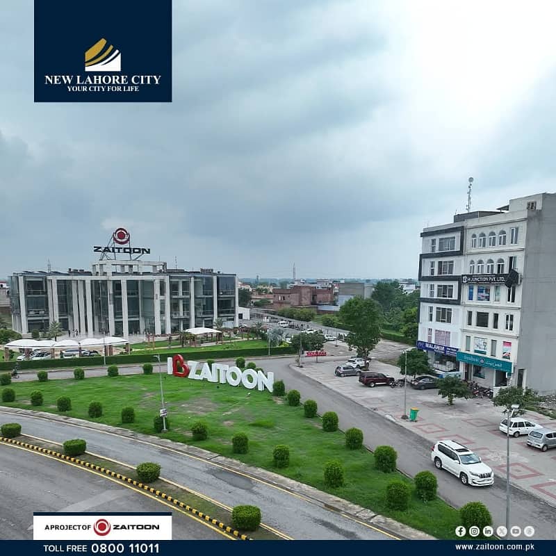 3 Marla Plot Sale A Block Phase-2 Plot No 1036 Onground Ready Possession Plot Socaity New Lahore City NFC-2 OR Bahria Town Road Attached, Near Ring Road,Near Masjid, Near Park. 10
