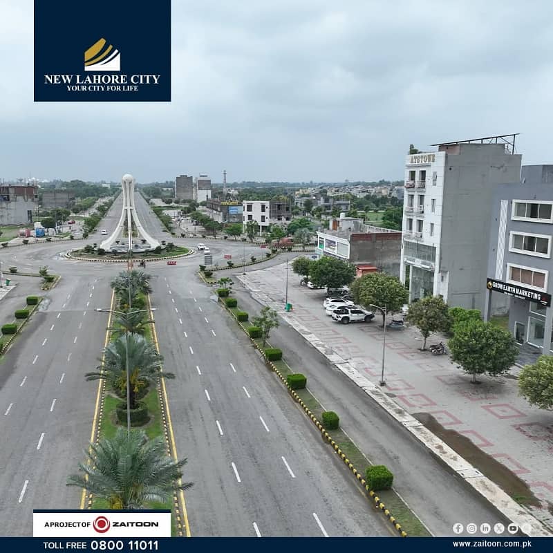 3 Marla Plot Sale A Block Phase-2 Plot No 1036 Onground Ready Possession Plot Socaity New Lahore City NFC-2 OR Bahria Town Road Attached, Near Ring Road,Near Masjid, Near Park. 11