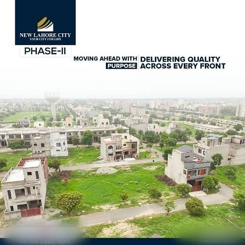 8.33 Marla Corner Plot Sale A Block 40 Fit Road Near Park, Near Masjid, Good Location Plot, Society New Lahore City, Plot No 626 ,Ready Possession Plot, Near Ring Road interchange. 2