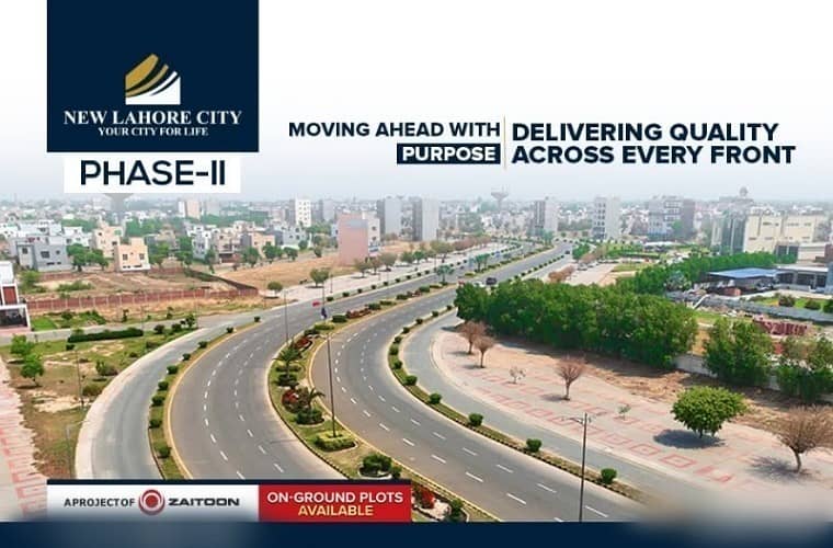 8.33 Marla Corner Plot Sale A Block 40 Fit Road Near Park, Near Masjid, Good Location Plot, Society New Lahore City, Plot No 626 ,Ready Possession Plot, Near Ring Road interchange. 3