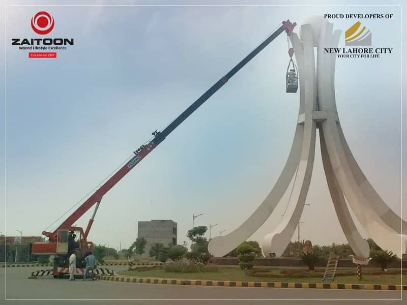 3.70 Marla Plot Sale C Block Phase-2 Plot No 166 Onground Ready Possession Plot, Top Location Plot, LDA Approved Area, Near Park, Near Masjid, Socaity New Lahore City. 2