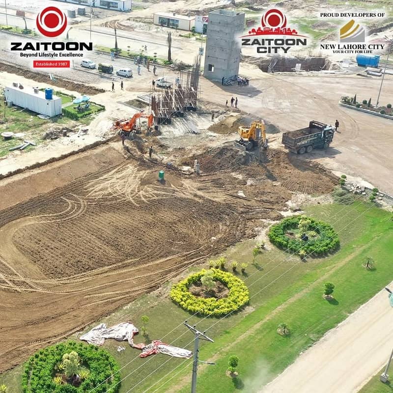 3.70 Marla Plot Sale C Block Phase-2 Plot No 166 Onground Ready Possession Plot, Top Location Plot, LDA Approved Area, Near Park, Near Masjid, Socaity New Lahore City. 7