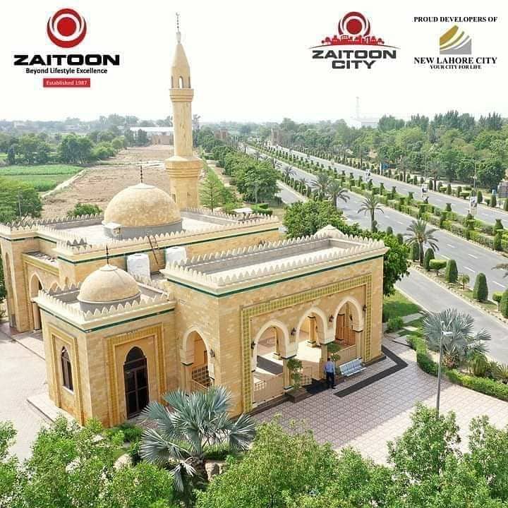 3.70 Marla Plot Sale C Block Phase-2 Plot No 166 Onground Ready Possession Plot, Top Location Plot, LDA Approved Area, Near Park, Near Masjid, Socaity New Lahore City. 14