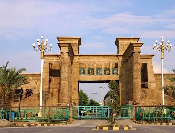 Prime Location In Citi Housing Society Of Citi Housing Society, A 5 Marla Residential Plot Is Available 7