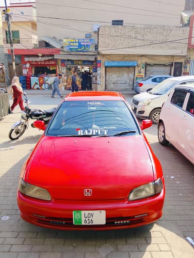 Honda Civic Dolphin 1995