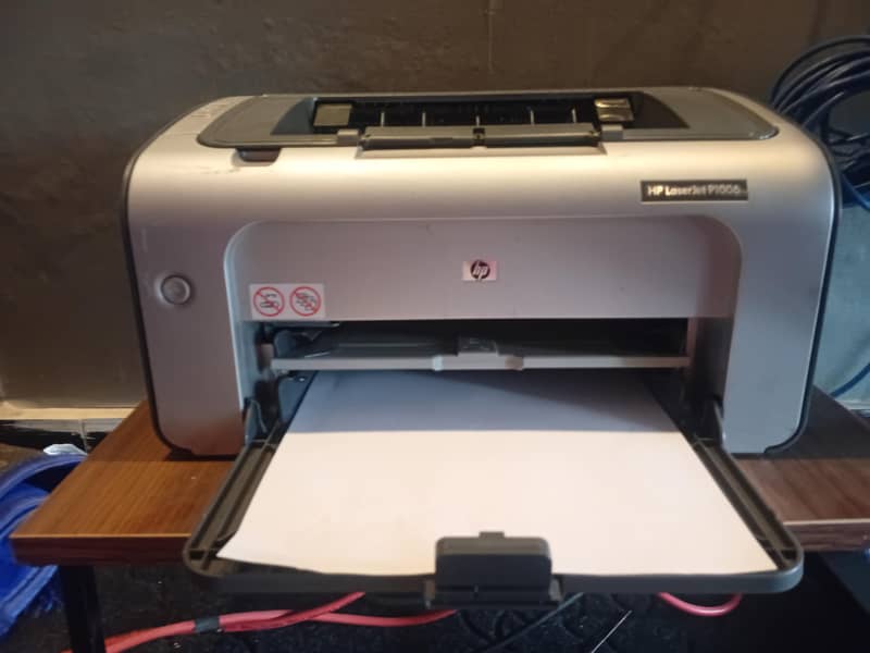 HP printer 1