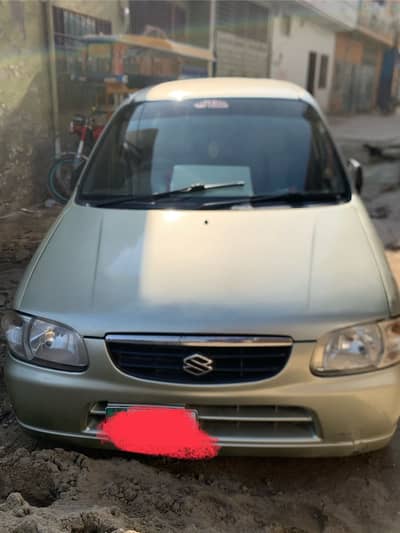 Alto car very good condition army person used car