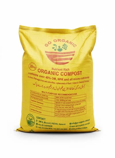 20kg Organic Compost – Nutrient Rich | Kitchen Garden & farming
