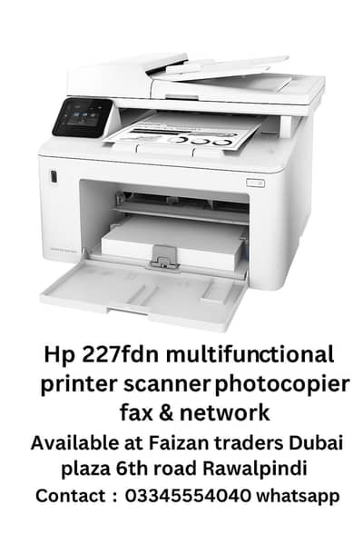 Hp 227fdn all in one machines printer