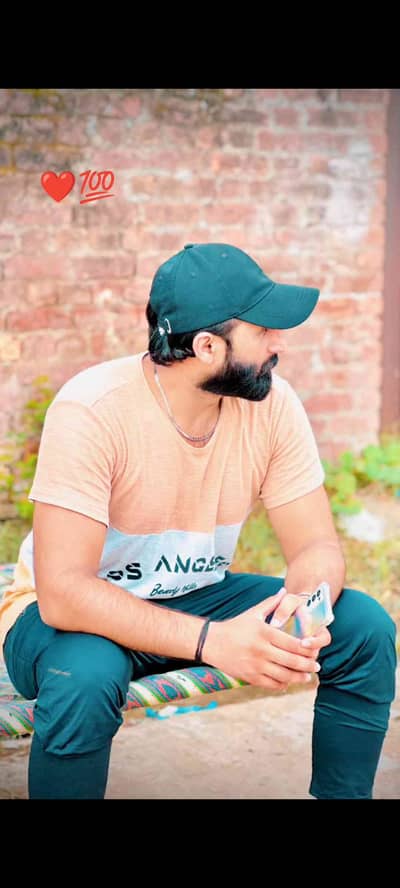 Amir ch