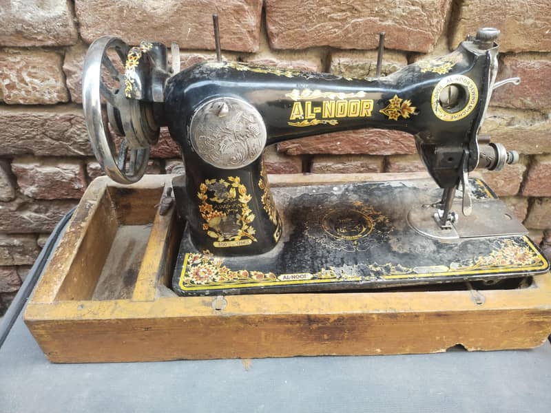 sewing machine 0