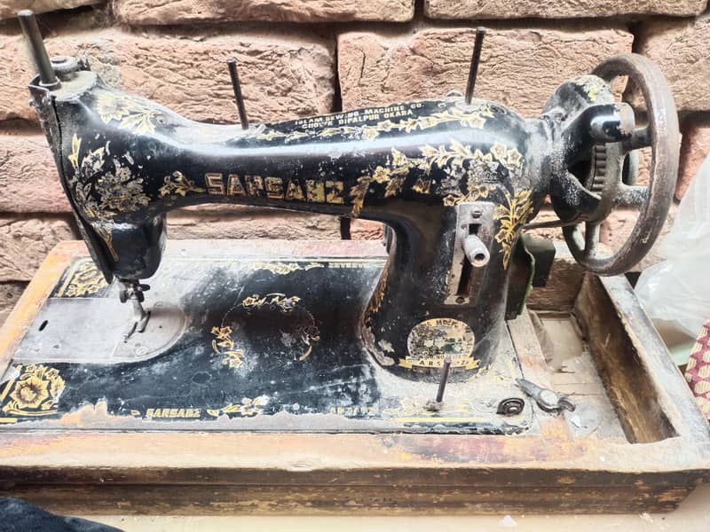 sewing machine 1