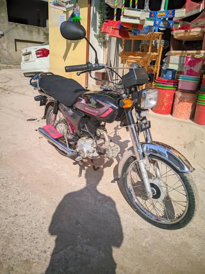 yamaha dhoom yd-70