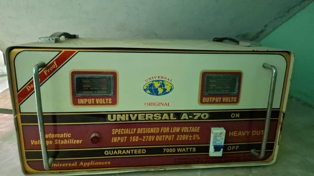 universal stepilizer 0