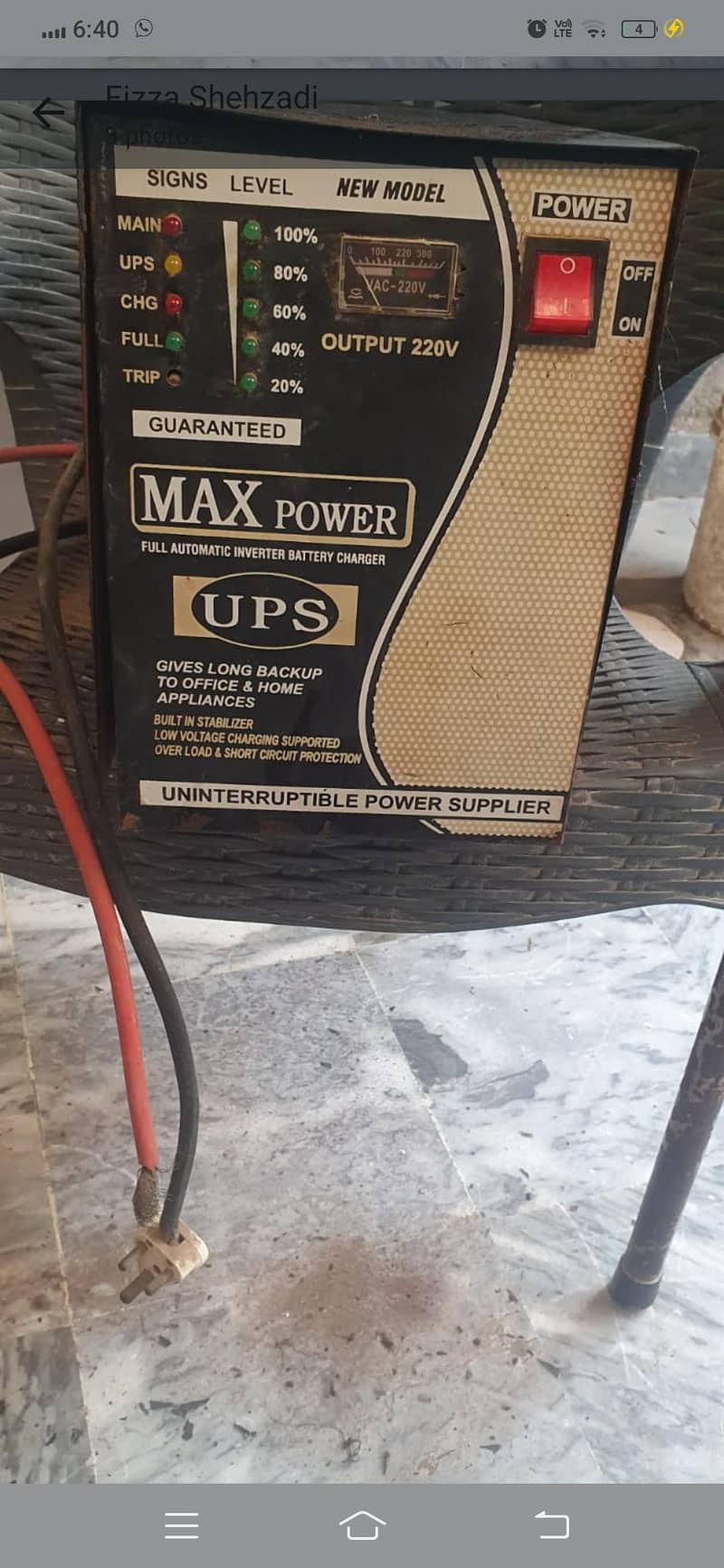 ups fully copper 0
