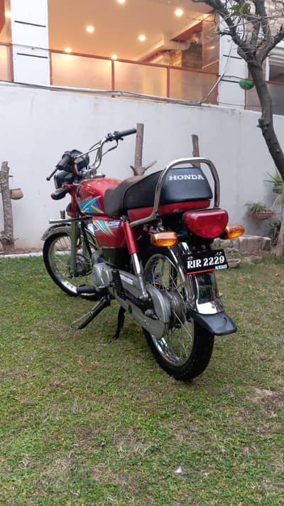 New condition urgent sale all documents clear