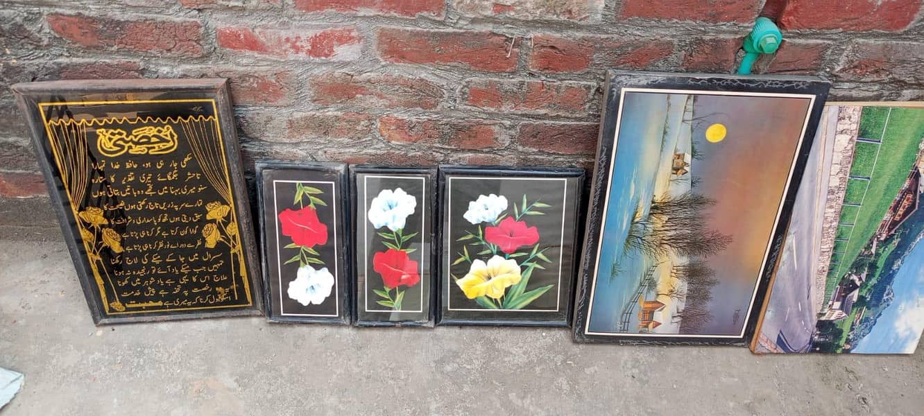 Flower Frames 1