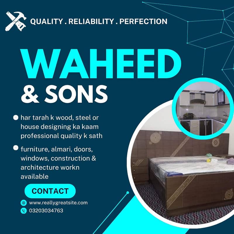 Waheed and Sons 0