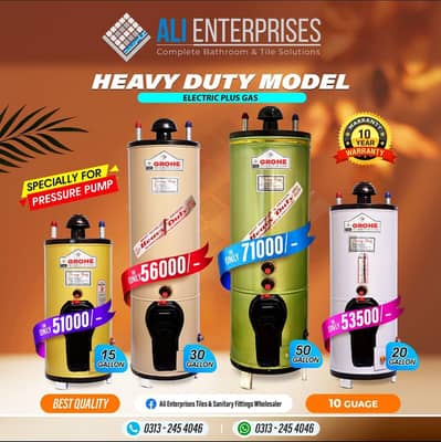 ALI Geyser manufacturer Karachi