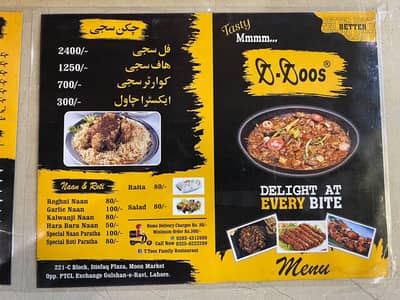 Need Call operator For Restaurant