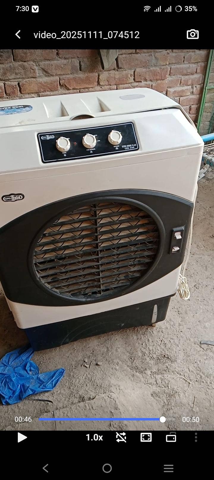 copper motor 7 month use 0