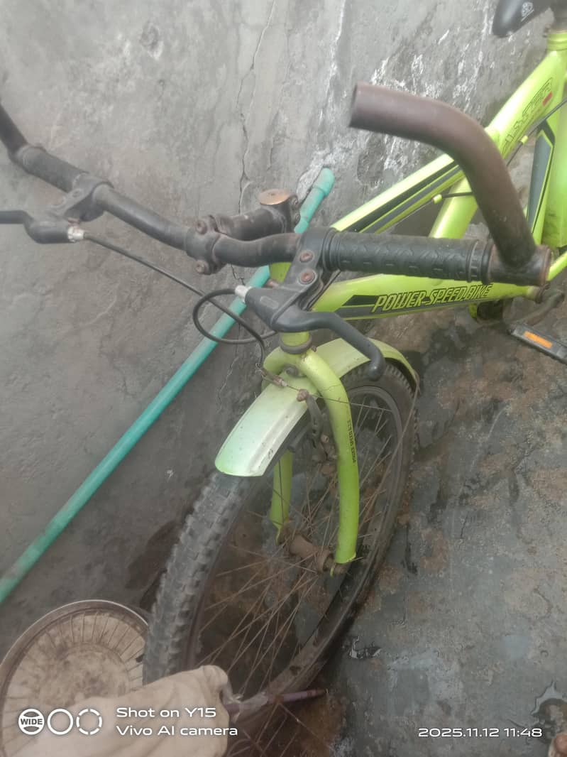 ارجنٹ فار سیل 1