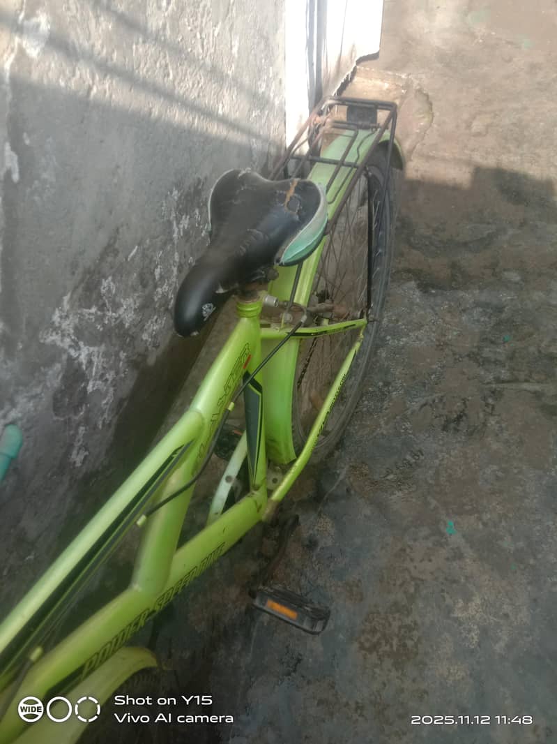 ارجنٹ فار سیل 2