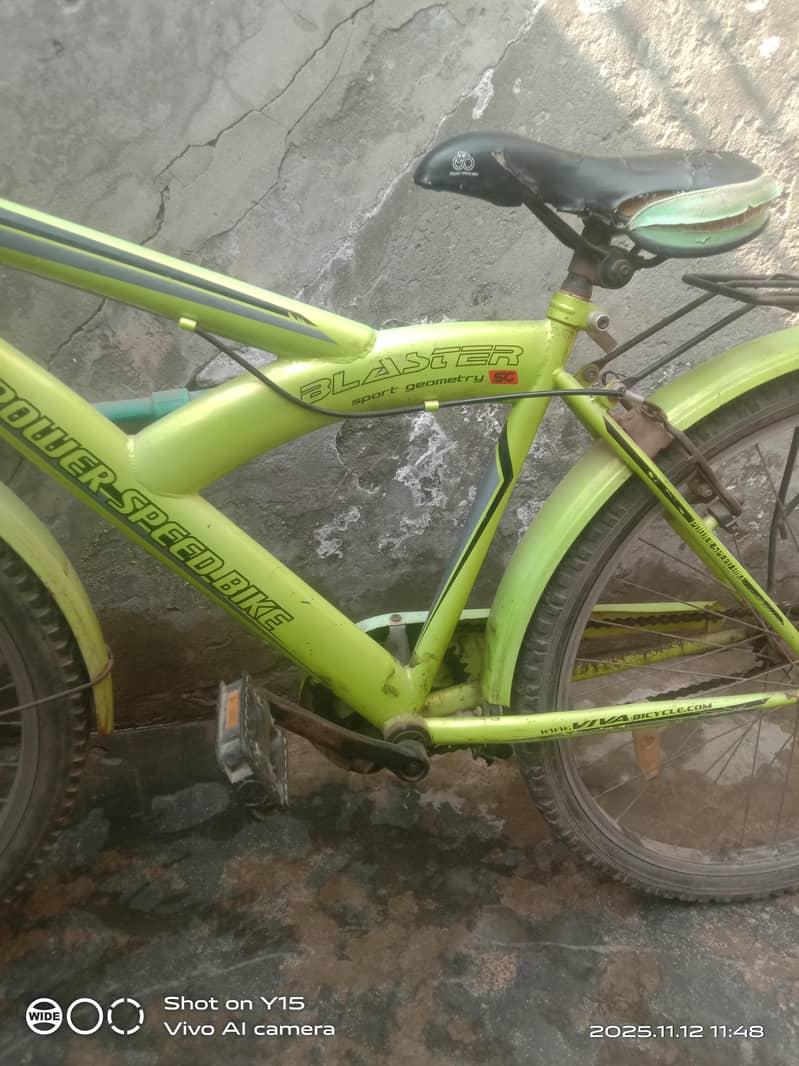 ارجنٹ فار سیل 3