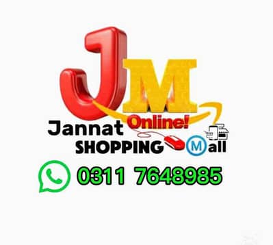 Jannat Online Shopping Mall 
