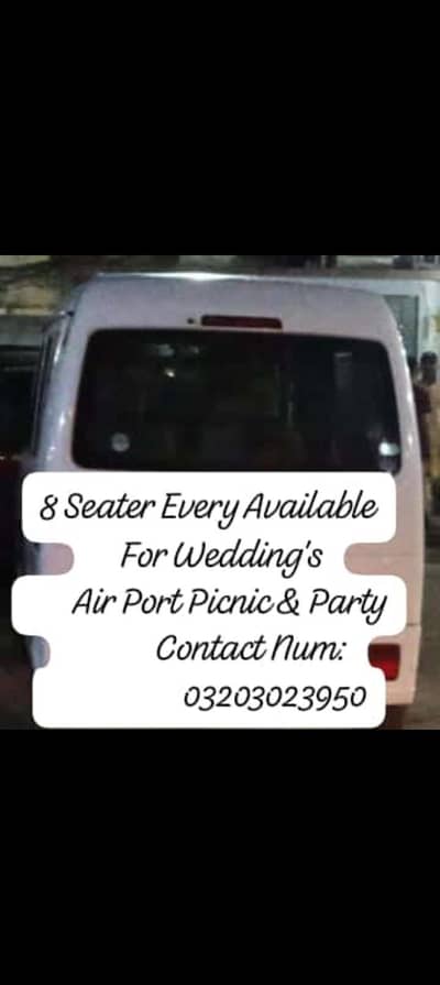 All ower Karachi pick @ drop available 24/7