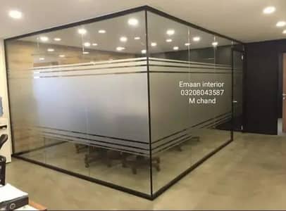 frost glass paper, curtains rod, artificial grass, wallpaper,